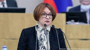 Набиуллина допустила снижение ставки на ближайших заседаниях