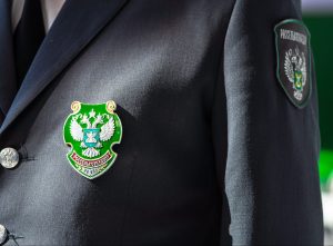 Россельхознадзор будет использовать беспилотные авиационные системы при осуществлении ветеринарного надзора