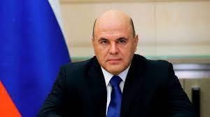 Мишустин заявил, что РФ с избытком обеспечивает себя основными продуктами питания