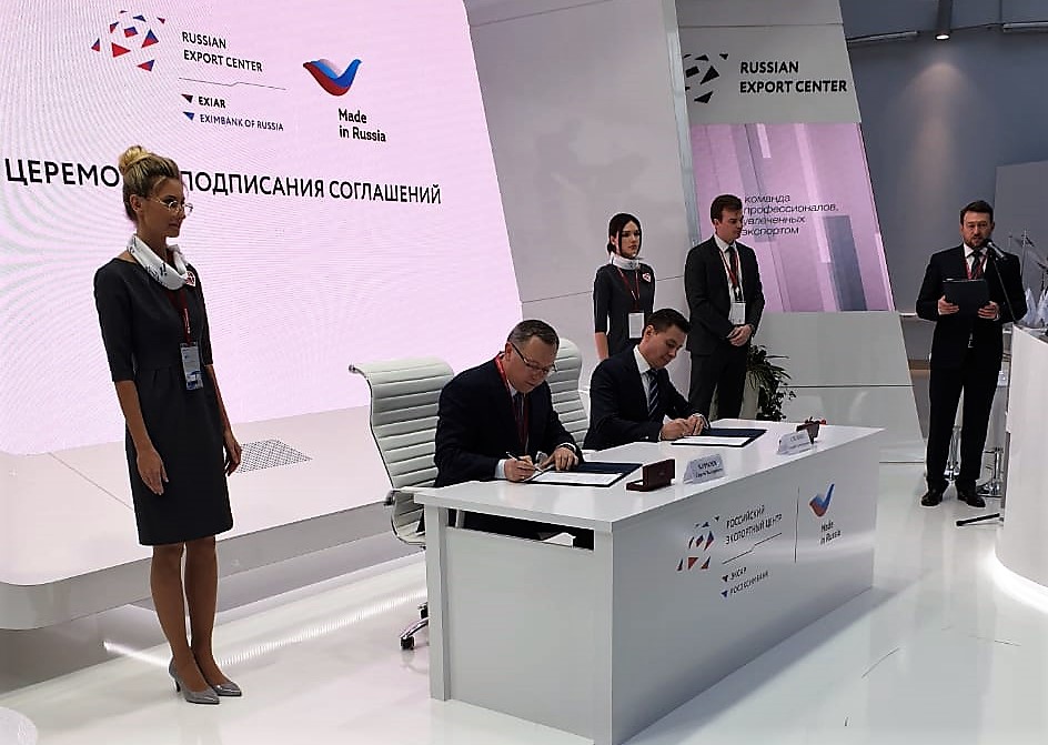 Объединенная зерновая компания и Российский экспортный центр подписали соглашение о сотрудничестве