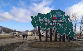 В Белгородской области в 2024 году планируют построить первый в России Агрокванториум