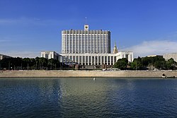 Правительство начало работу по подготовке к отмене проверок для бизнеса