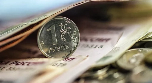 Вступить в Программу долгосрочных сбережений можно будет через Госуслуги