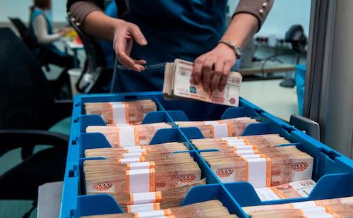 В МЭР сообщили о проработке финансирования проектов на 1,5 трлн рублей за счет ФНБ