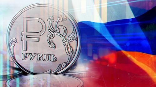 МВФ улучшил прогноз по ВВП России