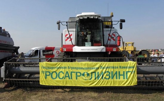 "Росагролизинг" намерен на 22% увеличить поставки техники сельхозпредприятиям в 2022 году