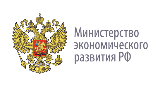Минэкономразвития России снижает нагрузку на бизнес благодаря мобильному приложению «Инспектор»