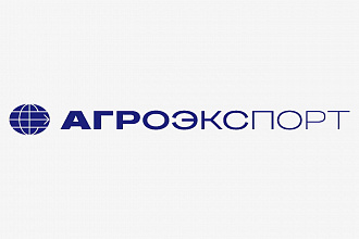 Аграрный экспорт регионов России в 2021 году