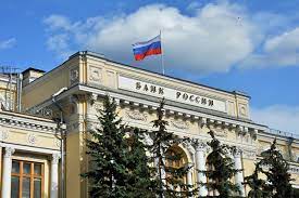 Международные резервы России с 15 по 22 июля увеличились до $567 млрд