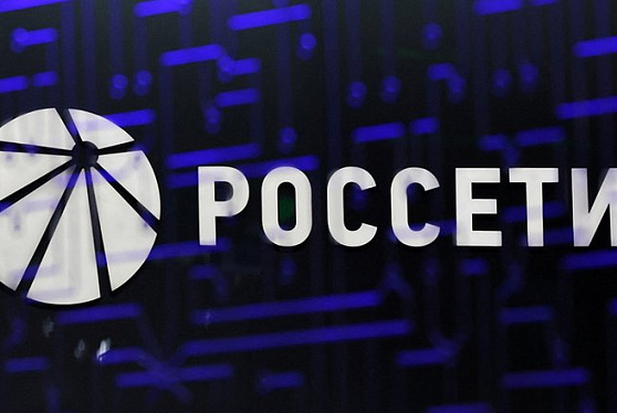 «Россети» открыли после реконструкции три подстанции Тувинского энергокольца