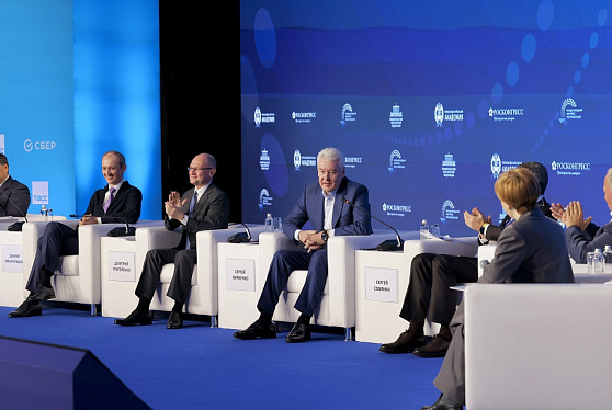 В Президентской академии стартовал первый Международный конгресс госуправления