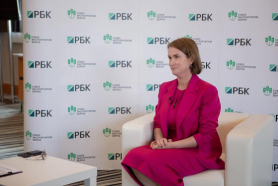 Интервью с Ксенией Боломатовой, заместителем генерального директора АО «Объединенной зерновой компании»