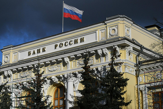 ЦБ утвердил изменения в базовый стандарт защиты клиентов брокеров