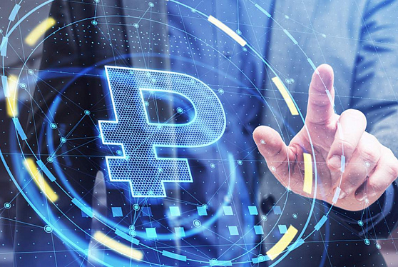 В России более 20 банков участвуют в пилоте цифрового рубля