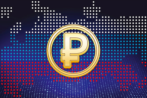 Минцифры и ЦБ готовят большую программу по введению цифрового рубля