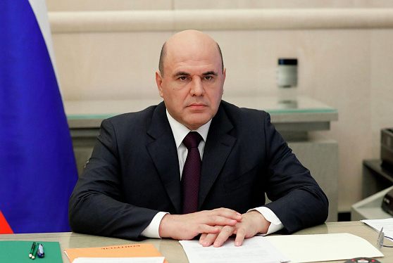 Мишустин поручил ускорить работу над единым соцфондом