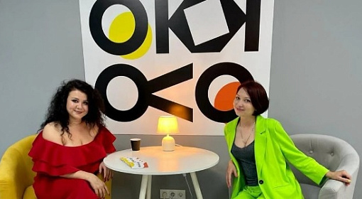 Открыли центр в Ростове-на-Дону. Новый проект «Квартала Луи».
