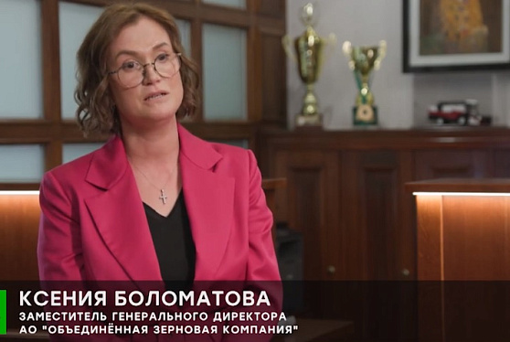 Россия бьет рекорды по экспорту пшеницы, ячменя и кукурузы