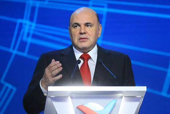 Россия планирует расширять логистические коридоры, заявил Мишустин