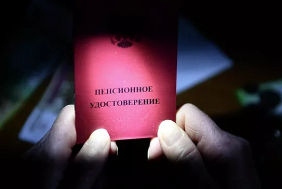 СМИ: правительство планирует повысить пенсии и МРОТ на 10 процентов