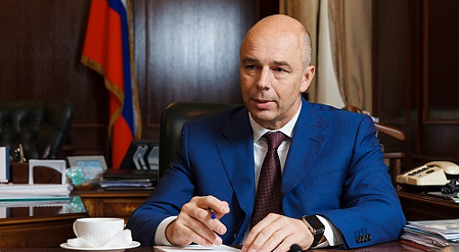 Силуанов заявил, что изменение налогообложения в ближайшие три года не коснется граждан