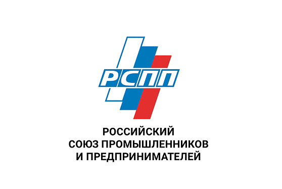 РСПП: реализовывать инвестпроекты в 2024 году планируют около 90% российских компаний