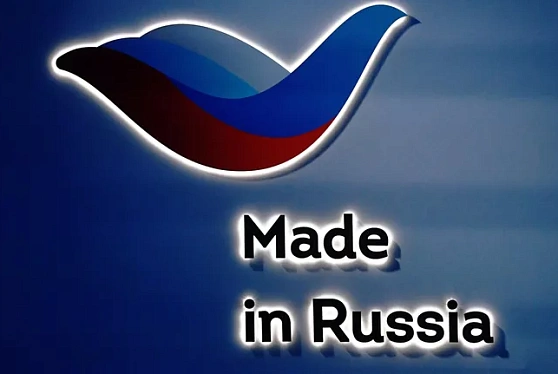 РЭЦ откроет в Шэньяне точку продвижения российского АПК