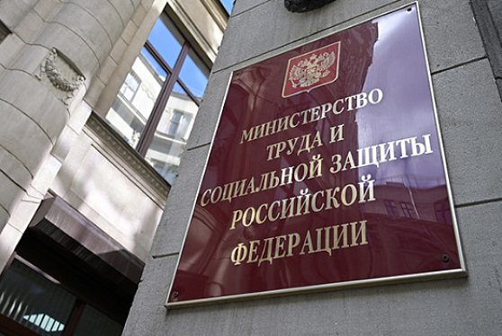 Котяков призвал привлекать по 2 млн молодых людей в год на рынок труда