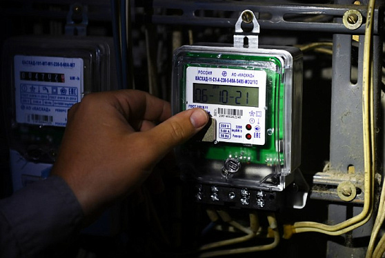 Регионы получат дополнительно более 2,8 млрд рублей на предоставление соцподдержки по оплате ЖКУ отдельным категориям граждан