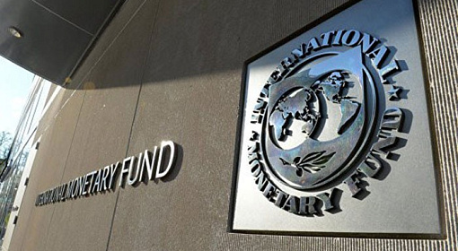 МВФ отметил меры властей России по стимулированию экономики страны