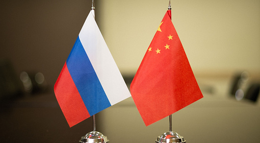 Путин заявил, что России и Китаю удалось обеспечить рекордный рост товарооборота