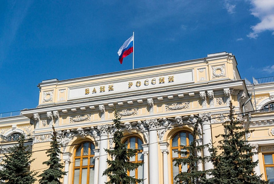 В ЦБ ожидают роста числа участвующих в СПФС стран в 2023 году до 18