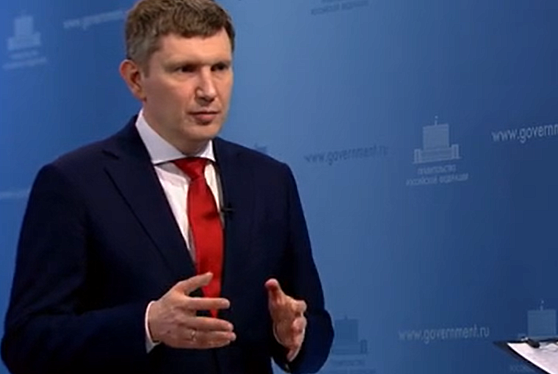 Глава Минэкономразвития рассказал о ходе реализации мер поддержки экономики с учетом санкций