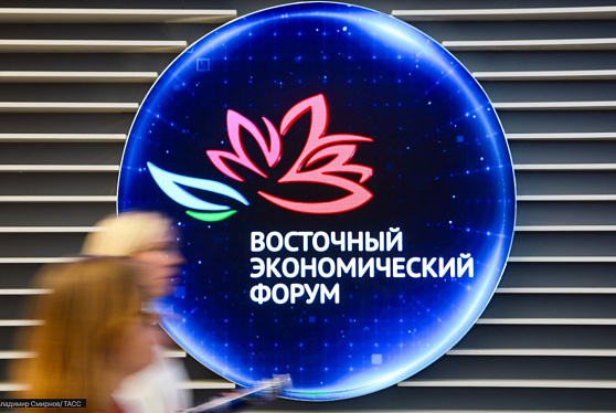 В конференции по креативной экономике примут участие более 20 стран