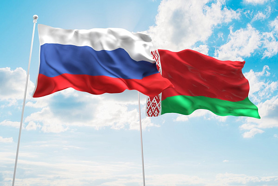 В Минске заявили, что Союзное государство в условиях санкций должно работать на опережение