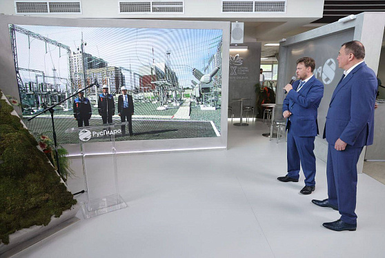 РусГидро повысило надежность работы энергосистемы Сахалина