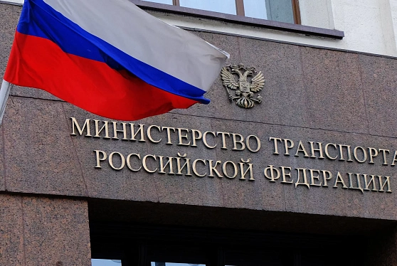 Минтранс поставил задачу создать единую систему идентификации беспилотников