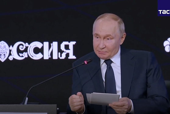 Путин: России предстоит запустить новый этап технологического развития