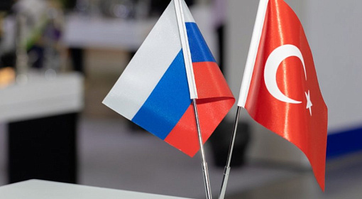 Участники деловой миссии провели более 250 b2b встреч с турецким бизнесом