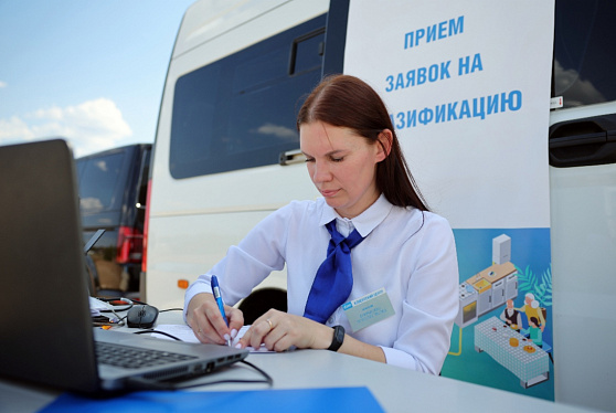 В январе-августе 2025 года «Газпром» создал условия для подачи газа потребителям в 128 населенных пунктах России