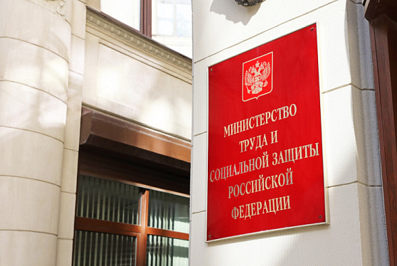 Цифровые навыки стали самым востребованным направлением бесплатного переобучения по нацпроекту «Кадры»