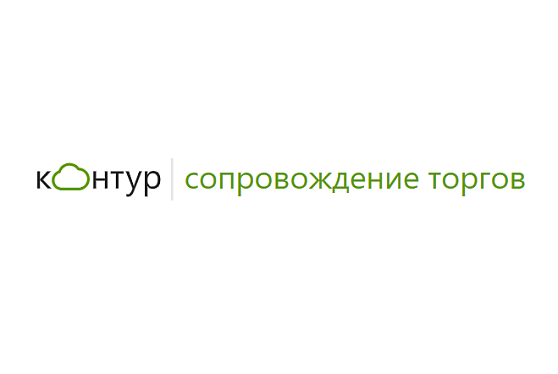 Число закупок малого и среднего бизнеса по 223-ФЗ в третьем квартале выросло на 23%