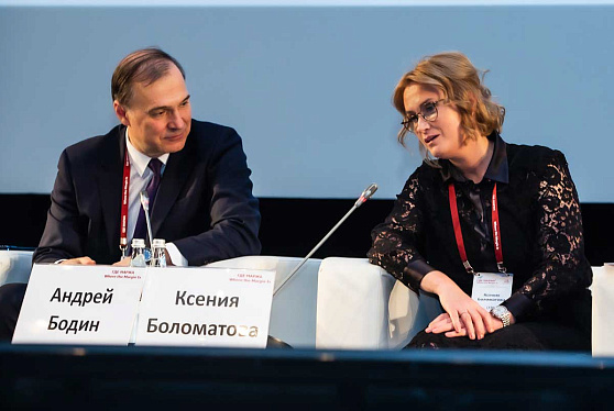 Конференция «Где маржа 2023»: Ксения Боломатова рассказала о работе Группы ОЗК в новых условиях