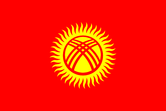 АО «ОЗК» обсуждает сотрудничество с импортерами Киргизской Республики