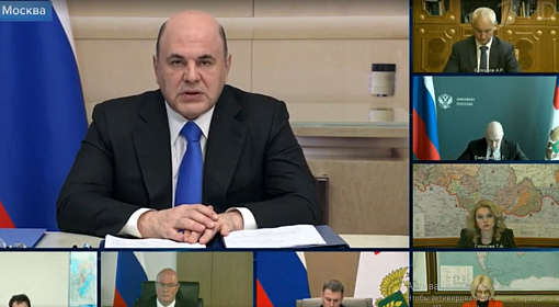 Помощь российским аграриям и поддержку грузоперевозчиков обсудили в правительстве