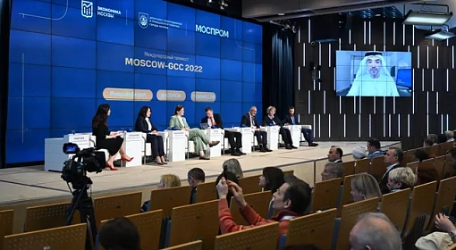 Бахрейн заинтересован в наращивании торгового обмена с Москвой