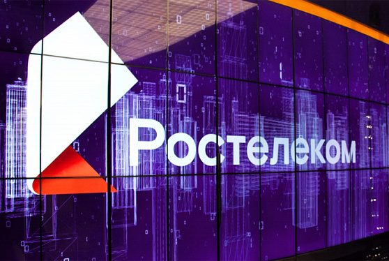 В "Ростелекоме" заявили, что готовились к возможным сценариям ограничения деятельности