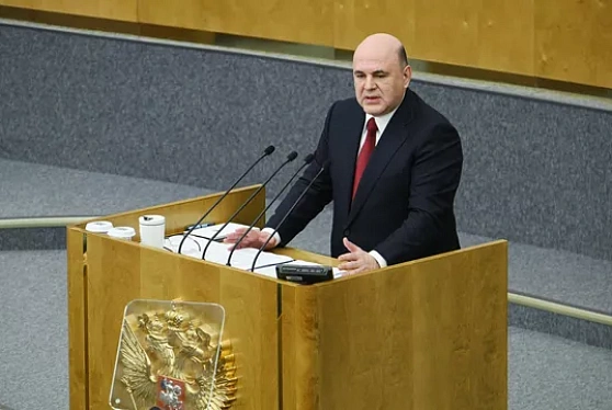 В России проиндексируют МРОТ на 18 процентов с 2024 года