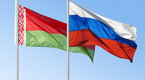 Белоруссия и РФ до форума регионов подписали контракты по продовольствию на 26 млрд рублей