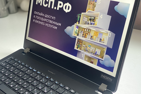 Более 450 млн рублей льготных микрозаймов получили ветераны спецоперации и поставщики техники для СВО через МСП.РФ